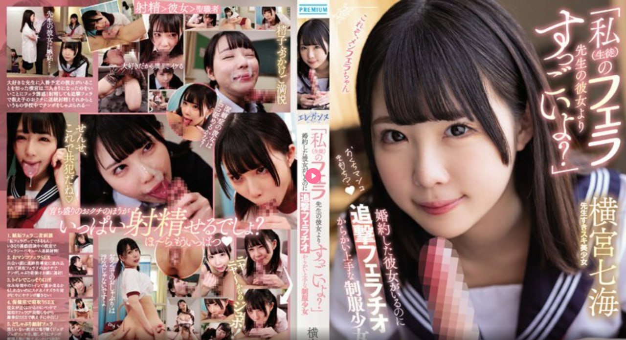 全黄h全肉边做边吃奶视频-日本电影HD高清在线观看...
